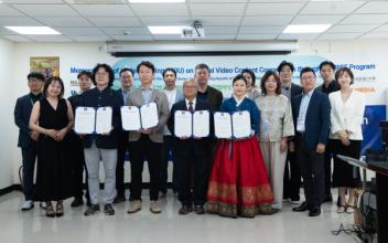 호원대, 울산과학대·대만 총요대·앤미디어와 글로벌 콘텐츠 협력