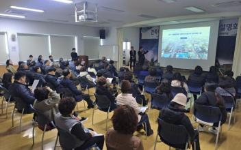 군산시, 건축자산진흥구역 관리계획 수립 마무리 단계