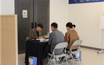 군산시, 플라즈마기술 상담회 3월 24일 개최