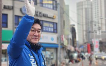 김재준 군산시장 예비후보 