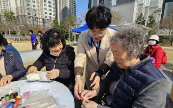 군산노인종합복지관, 2026 군산어르신놀이터 개장...“어르신 웰니스 삶 이끈다”