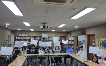 군산시청소년문화의집, 2026년 청소년운영위원회 위촉식