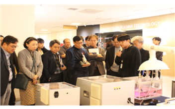 군산시, 플라즈마 융합산업 본격화… 중장기 육성전략 수립