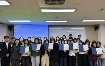 굿네이버스 전북북부지부, 아동권리옹호서포터즈 ‘굿나래’ 발대식