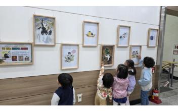 군산시, 도서관주간 맞아 특별 문화 프로그램 운영