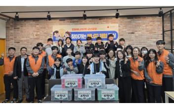 한화에너지(주)군산공장, 소룡초 아이들 위해 ‘에너지 체험 교실’ 열어