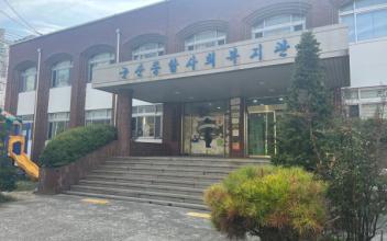 군산시, ‘그냥드림 사업’ 본격 추진