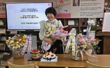 (톡톡 군산) 김선순의 일상적 언어로 빚어낸 시집 ‘선물’ 