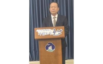 (6·3 지방선거) 김영일 군산시장 예비후보, 허위사실 유포 사과