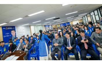 (6·3 지방선거) 강태창 도의원 예비후보 개소식 ‘성황’