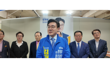 (6·3지방선거) 연어처럼 돌아온’김재준, 군산시장 후보 확정…말이 아닌 결과로 새로운 100년 열겠다”