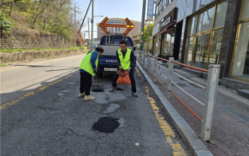 아스콘 수급난 속 도로 긴급 보수 총력 대응