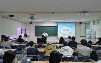 전북군산시아동보호전문기관-호원대학교 2년 연속 예비부모교육 진행