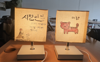 군산시 장애인가족지원·인권센터, 장애인 가족 위한 ‘토탈공예 프로그램’ 운영