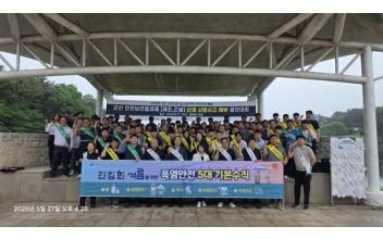 군산지청, 안전관리자와 함께 ‘중대재해 예방 결의대회 및 현장 캠페인’ 개최