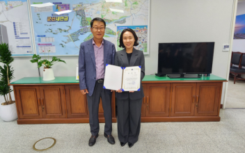 군산시립합창단, 조은혜 신임 상임지휘자 위촉…새로운 도약 기대