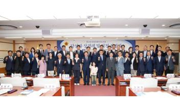 전북특별자치도의회, 제13대 도의회 당선자 의정 설명회