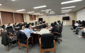 의료기관 20곳과 협력…퇴원환자 44명 지역사회 안착 지원