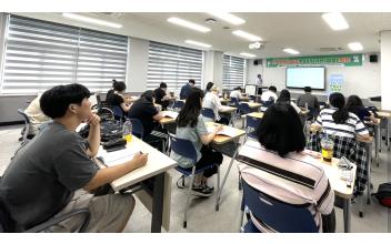 국립군산대, PSAT 기본 특강 운영