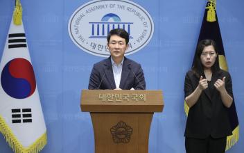 박지원 최고위원, “전북도민 상처 이용한 정치공세와 당내경선 개입 멈춰야”