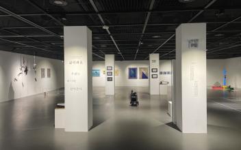 국립군산대, 지역 청년작가 기획전 '삶의 좌표' 개막 - 18일부터 9월 10일까지…전북 기반 청년작가 19인 참여