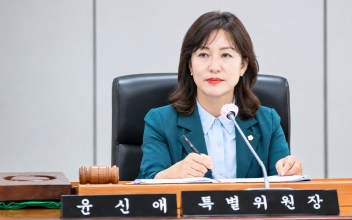 군산시의회, 군산문화관광재단 대표이사 후보자 인사청문특별위원회 활동 개시