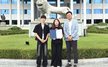 국립군산대 생명과학과 정동희 학생, 한국습지학회 학술대회 우수논문상 수상