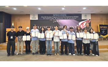 국립군산대, 2026 국제융합캡스톤디자인(SPIED) ‘금상’ 수상