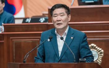 서은식 시의원 5분 발언, 