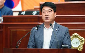 서동완 시의원 건의안 채택, 