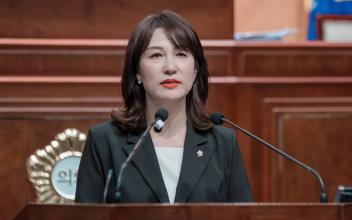 윤신애 시의원 건의안 채택, 