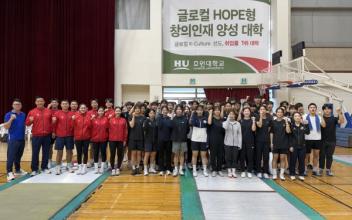 호원대, 베트남 펜싱 팀 아시안게임 대비 전지훈련 지원