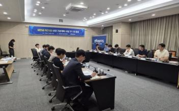 새만금 RE100 선도산단 지정 위해 10개 기관 ‘맞손’