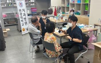 찾아가는 ‘농촌 왕진버스’ 운영 마무리
