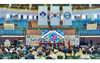 제46회 장애인의 날 기념행사 개최