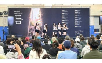 호원대 앵커사업단, 산단공 근로자 대상 다양한 프로그램 운영