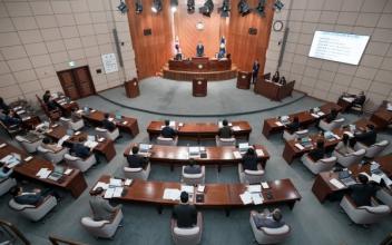 군산시의회, 제287회 임시회 개회