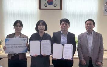 군산여성새로일하기센터, 경력단절 예방 확산 캠페인