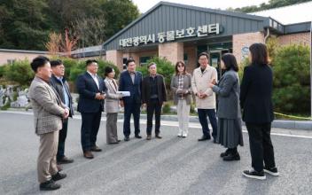 군산시의회 경제건설위원회, 동물보호센터 운영 방향 모색