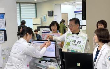 군산의료원, 직원 친절문화 확산 위한 리더십 라운딩 실시